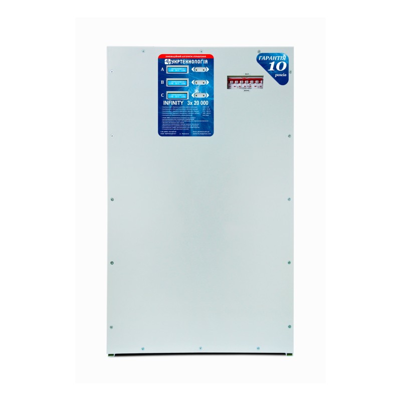 Трифазний стабілізатор напруги Укртехнологія НСН-20000х3 INFINITY