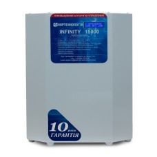 Однофазний стабілізатор напруги Укртехнологія НСН-15000 INFINITY