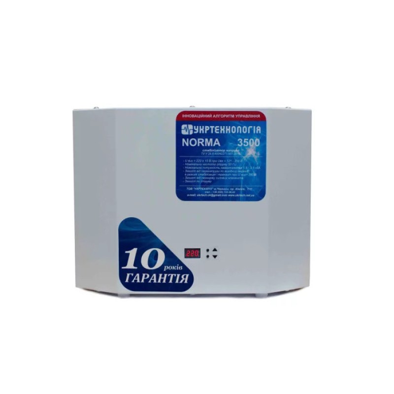 Однофазний стабілізатор напруги Укртехнологія НСН-3000 NORMA