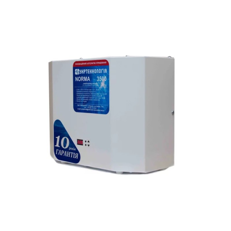 Однофазний стабілізатор напруги Укртехнологія НСН-3000 NORMA