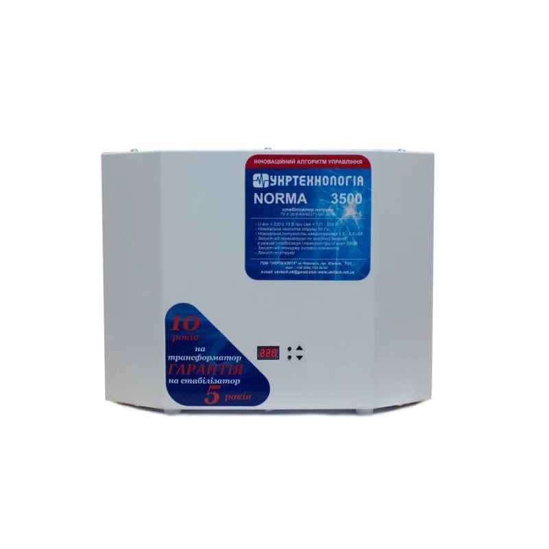 Однофазный стабилизатор напряжения Укртехнология НСН-3000 NORMA exclusive