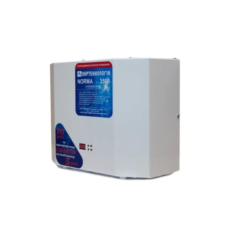 Однофазный стабилизатор напряжения Укртехнология НСН-3000 NORMA exclusive