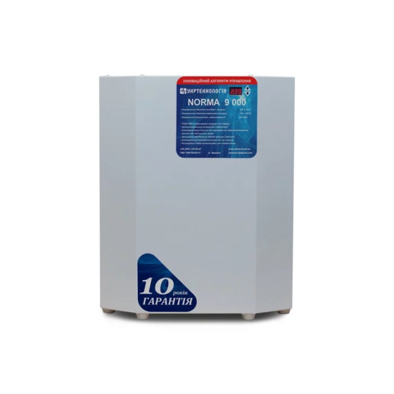 Однофазний стабілізатор напруги Укртехнологія НСН-9000 NORMA HV