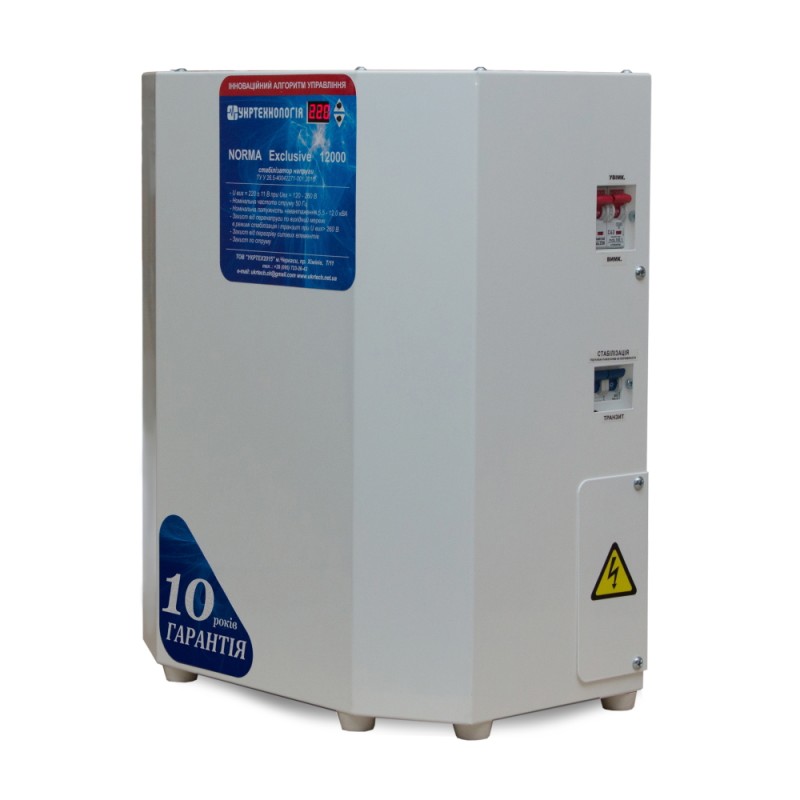 Однофазний стабілізатор напруги Укртехнологія НСН-12000 NORMA exclusive