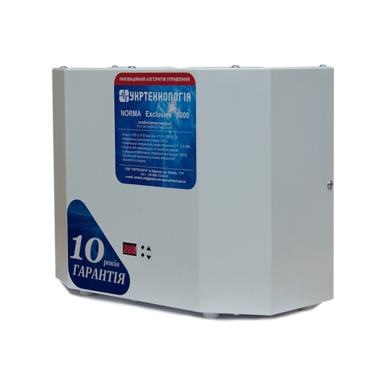 Однофазный стабилизатор напряжения Укртехнология НСН-5000 NORMA exclusive