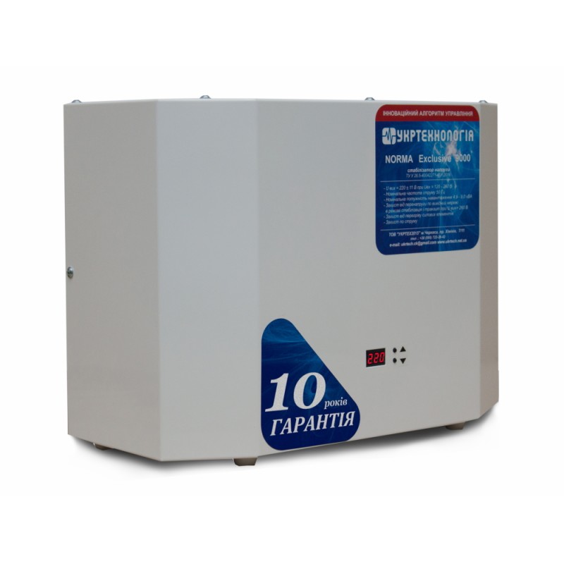 Однофазний стабілізатор напруги Укртехнологія НСН-9000 NORMA exclusive