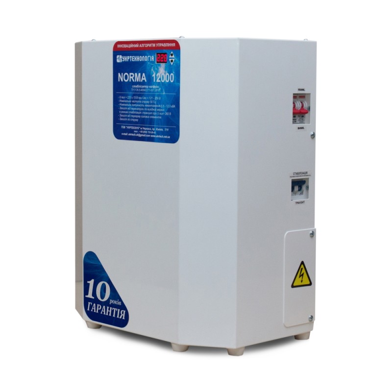 Однофазний стабілізатор напруги Укртехнологія НСН-12000 NORMA