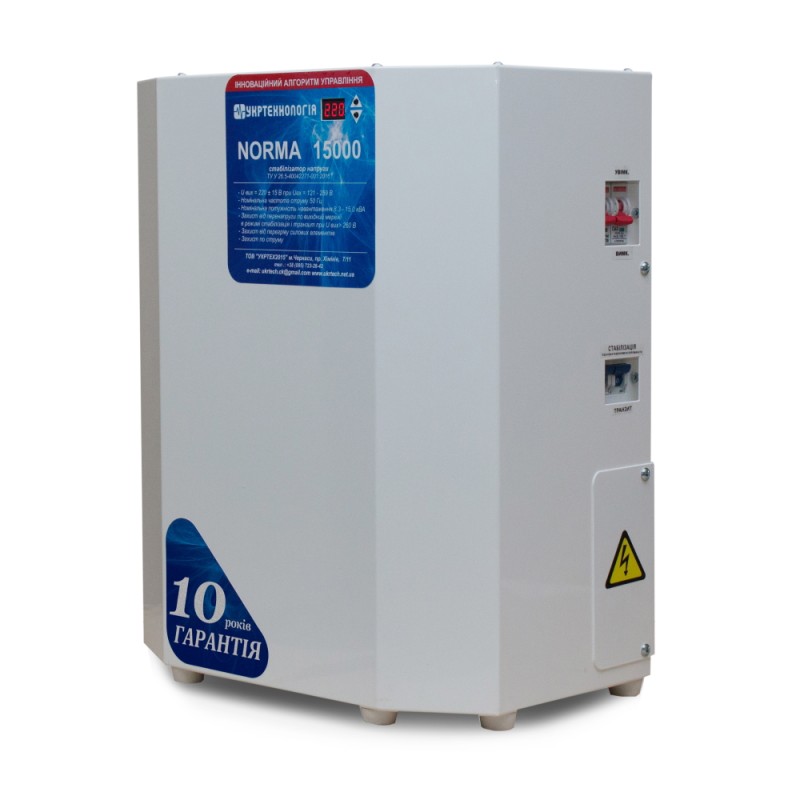 Однофазний стабілізатор напруги Укртехнологія НСН-15000 OPTIMUM