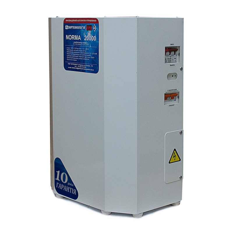 Однофазний стабілізатор напруги Укртехнологія НСН-20000 OPTIMUM