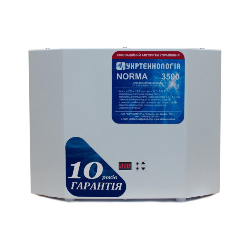 Однофазний стабілізатор напруги Укртехнологія НСН-3500 NORMA