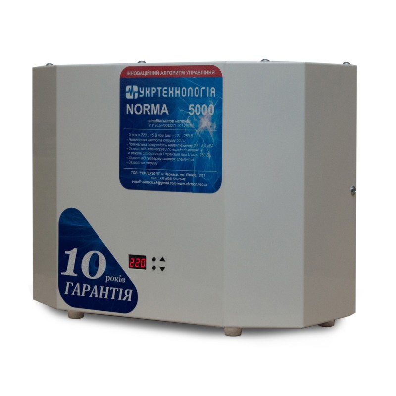 Однофазний стабілізатор напруги Укртехнологія НСН-5000 NORMA