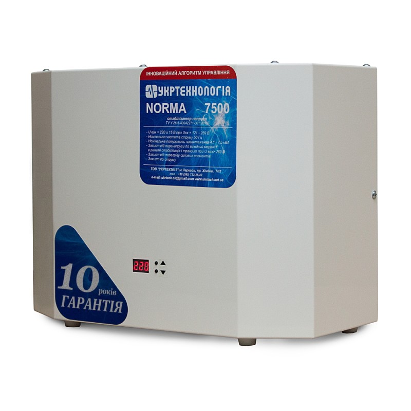 Однофазний стабілізатор напруги Укртехнологія НСН-7500 NORMA