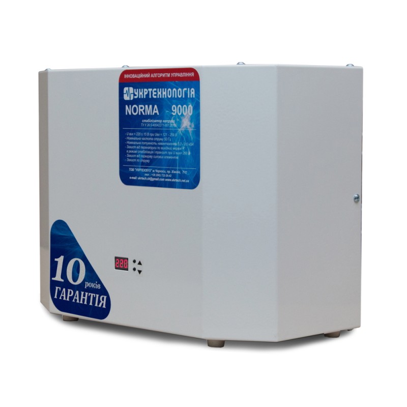 Однофазний стабілізатор напруги Укртехнологія НСН-9000 NORMA