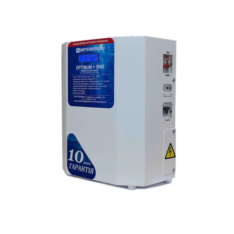 Однофазний стабілізатор напруги Укртехнологія НСН-5000 OPTIMUM LV
