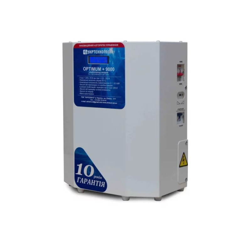 Однофазний стабілізатор напруги Укртехнологія НСН-9000 OPTIMUM HV
