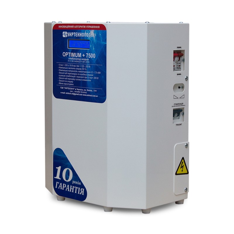 Однофазний стабілізатор напруги Укртехнологія НСН-7500 OPTIMUM