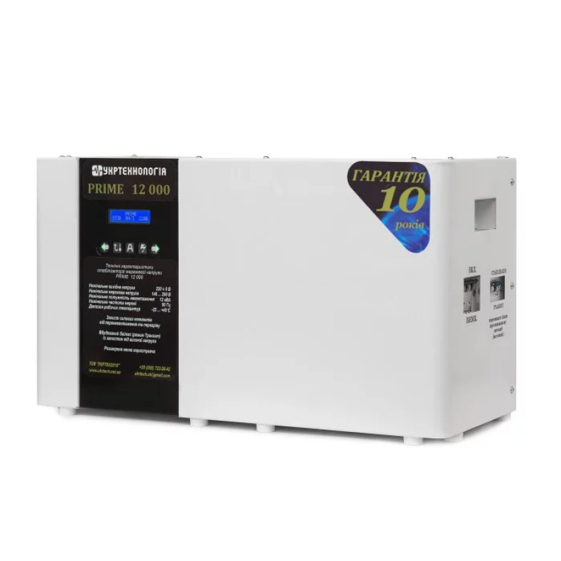 Однофазний стабілізатор напруги Укртехнологія НСН-12000 PRIME