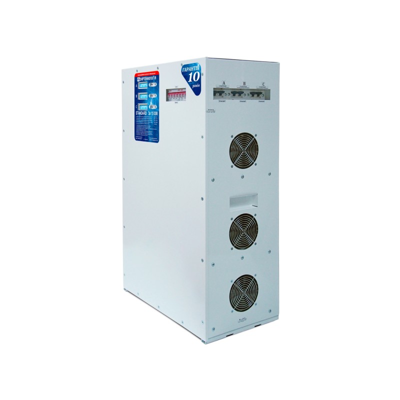 Трифазний стабілізатор напруги Укртехнологія НСН-15000х3 STANDARD